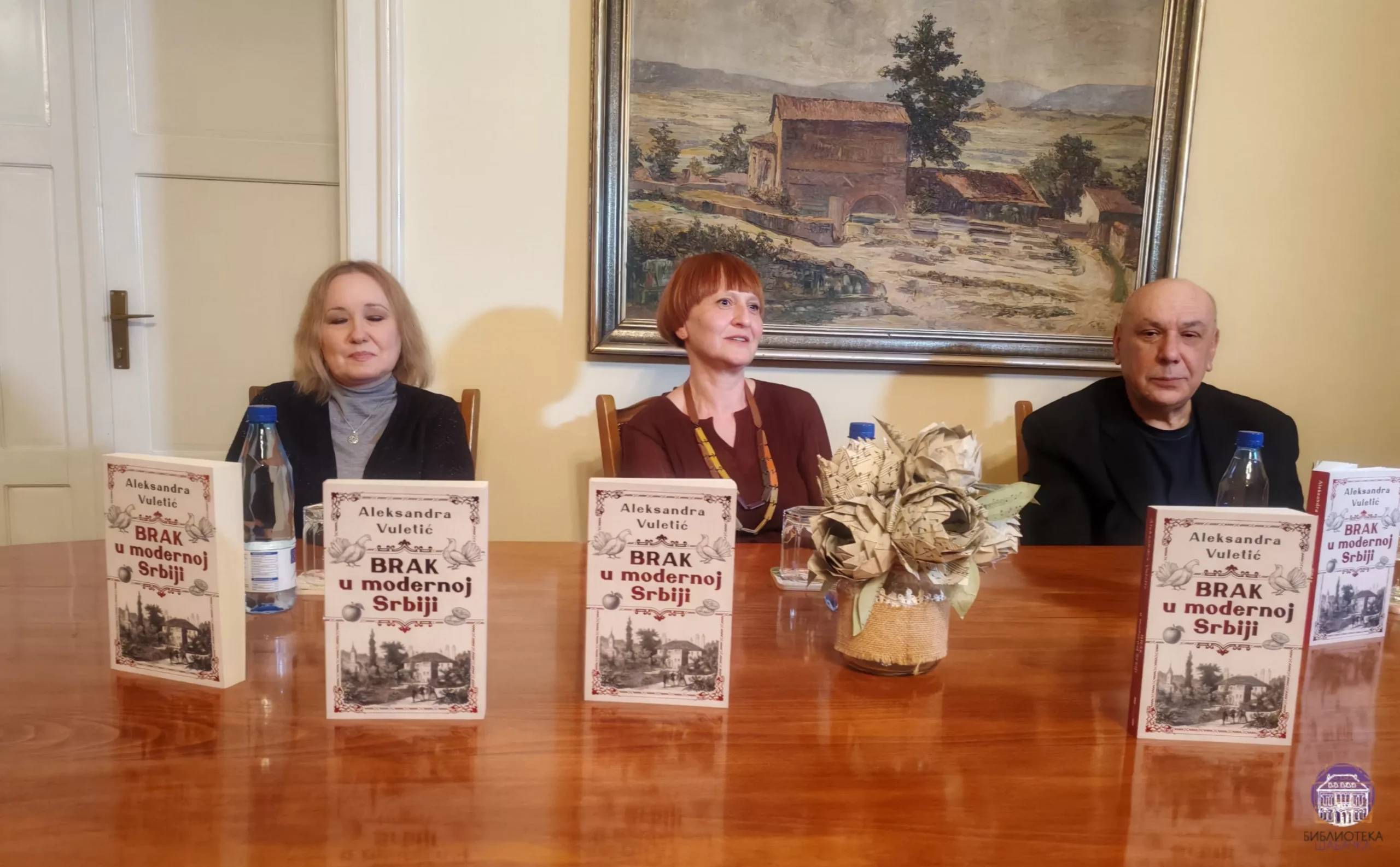 Ауторкин говор